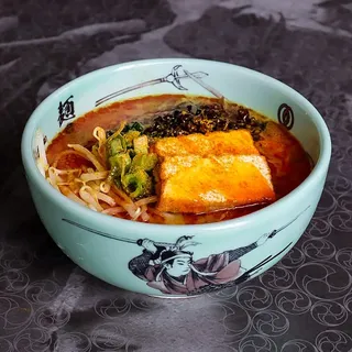 VEGAN SPICY CURRY RAMEN