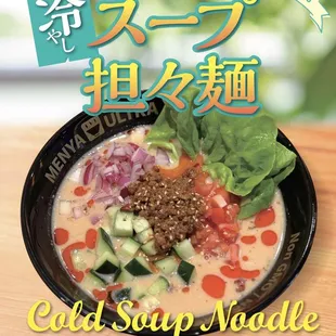 New Menu!! Cold Tantan Soup Noodle! Delicious on the hot day!