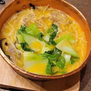 Pickled Peppers Sliced Beef Rice Noodles