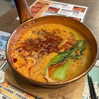 Spicy Minced Pork Rice Noodles