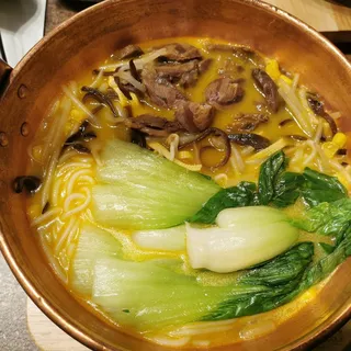 Rattan Pepper Beef Shank Rice Noodle