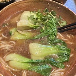 Beef Stew Rice Noodles