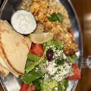 Gyro Merki (Chicken)