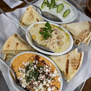 Side Hummus