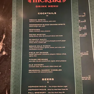 drinks menu