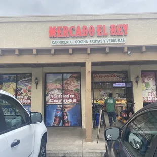 the front of a mexican restaurant