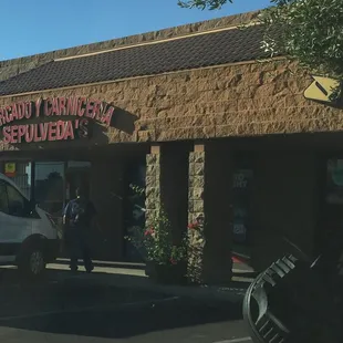 the entrance to a restaurant