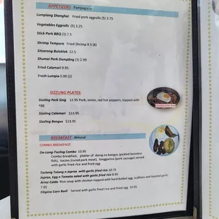 menu