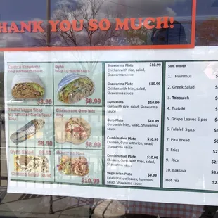 a menu in a window