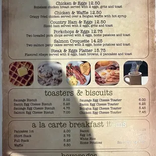 Breakfast Menu