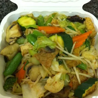 28. Vegetable Chow Fun
