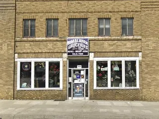 Himalaya Grocery