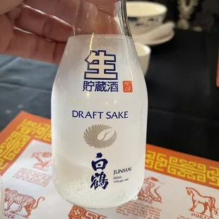 Draft Sake