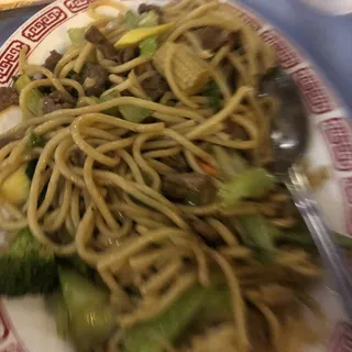 Beef / Chicken / Pork / Veggie Lo Mein (Soft)