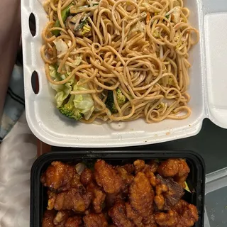 Vegetable Lo Mein