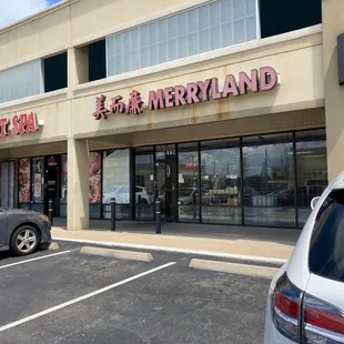 Merryland Bakery storefront