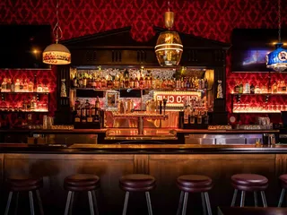 The District Lounge