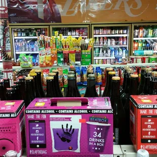 We have this wine too