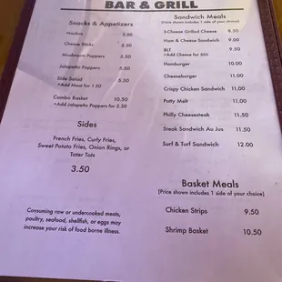 menu