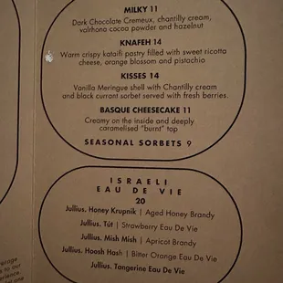 menu