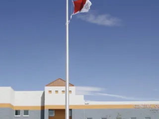 Powell Elementary School