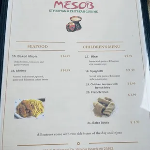Menu (Feb 2024)