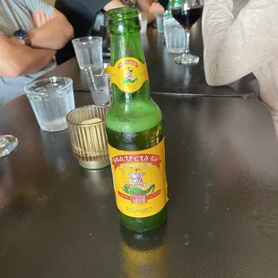 Ethiopian Beer