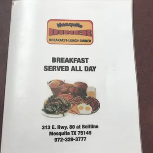 Mesquite Diner