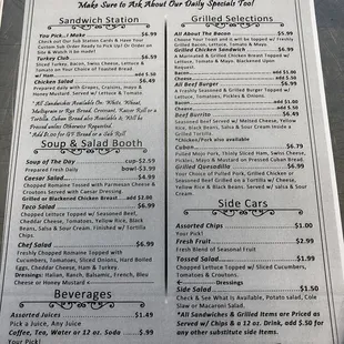 a menu for lunch