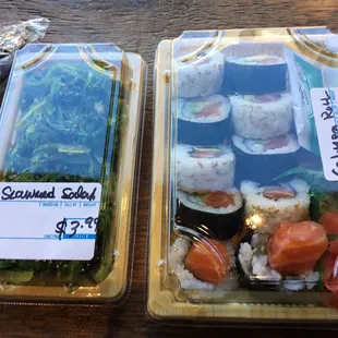 Seaweed Salad