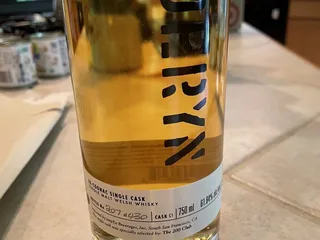 Roco Wine and Spirits