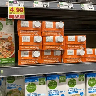 Expired product photo from 2/8/23 - check your dates before purchase!