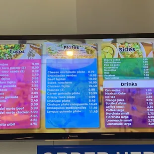 Menu Screen (Right side)