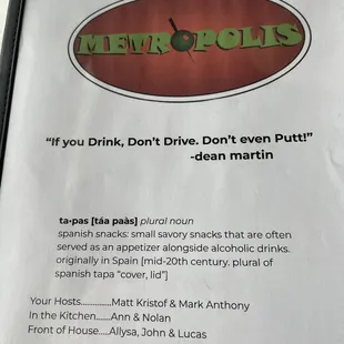 a menu for a mexican restaurant