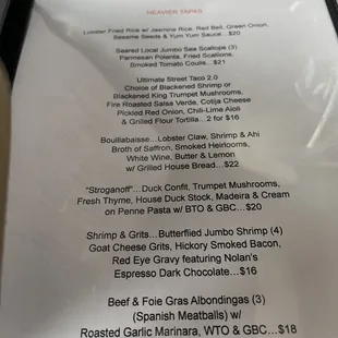 menu