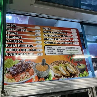 Menu 1/13/24
