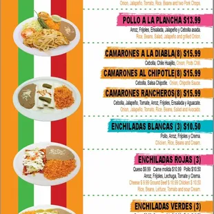 the menu of the restaurant