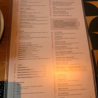 Machete Margarita - TO GO - 16 oz