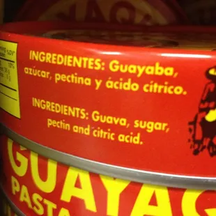 Ingredients in the Guayaquil guava paste...no food coloring or high fructose corn syrup :-)