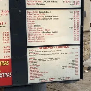 Menu as of 2/9/20