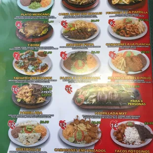 Menu as of July 2016