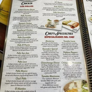 Menu as of April 2, 2023