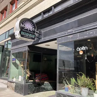 Entrance (Harney Street)