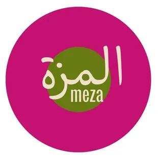 the name of the restaurant