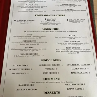Lunch menu
