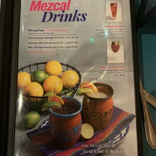 Drink Menu