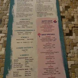 Drink menu