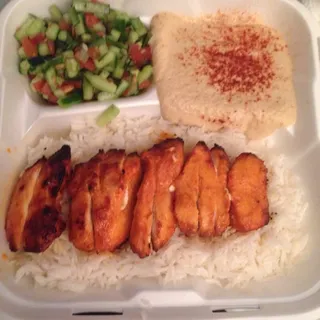 Chicken Breast Kabob Plate