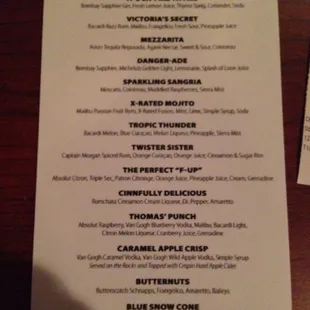 Drink menu: Specialties