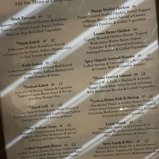 menu